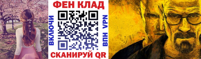 купить сайты Северо-Курильск Amphetamine 97%