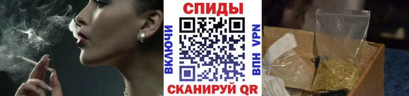 БУТИРАТ Butirat  Северо-Курильск 
