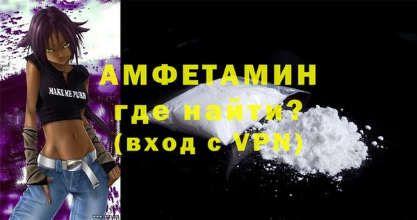 дживик Балабаново