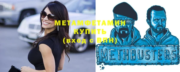 mdpv Баксан
