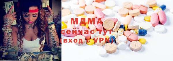 дживик Балабаново