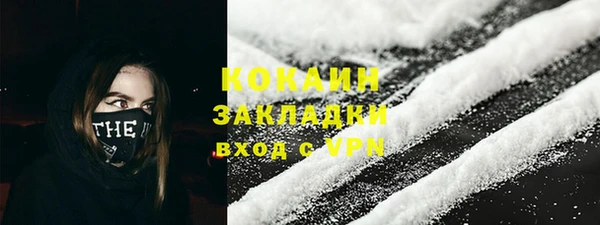 дживик Балабаново