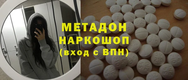mdpv Баксан