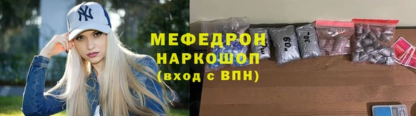 героин Нязепетровск