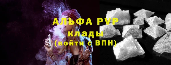 дживик Балабаново