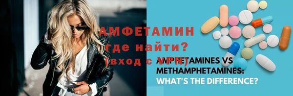 дживик Балабаново