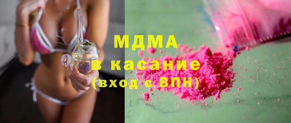 не бодяженный Няндома