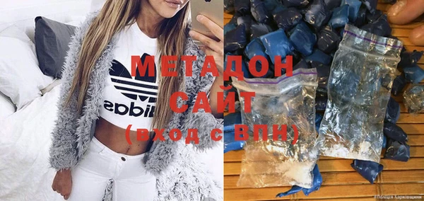 mdpv Баксан