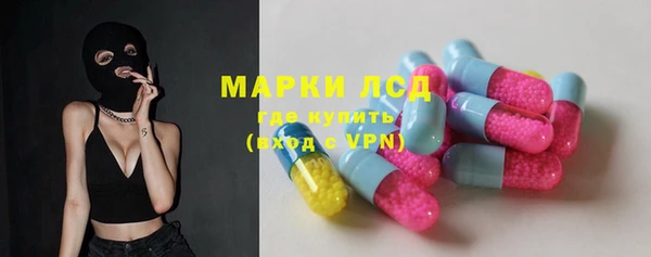 mdpv Баксан