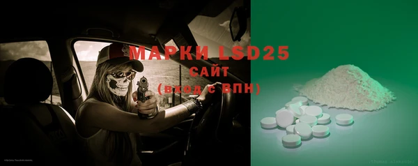 mdpv Баксан
