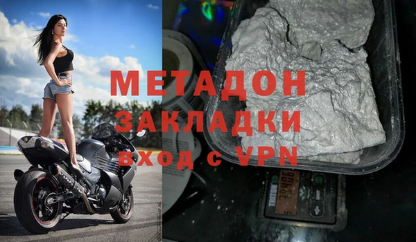 mdpv Баксан
