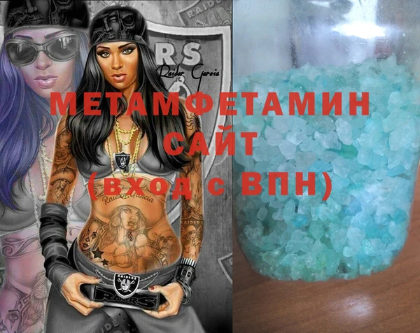 mdpv Баксан