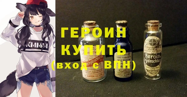 дживик Балабаново