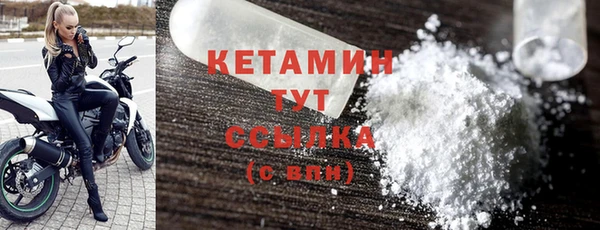 дживик Балабаново