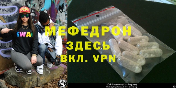 дживик Балабаново