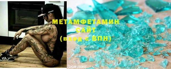 дживик Балабаново