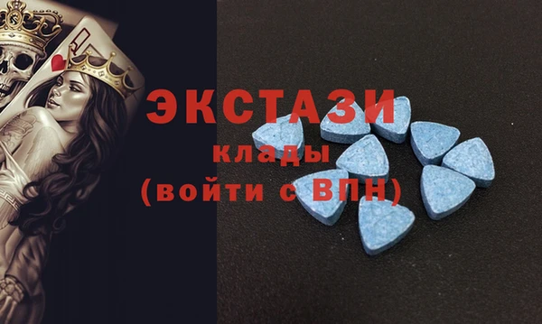 дистиллят марихуана Балахна
