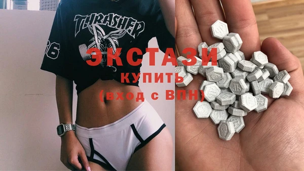mdpv Баксан