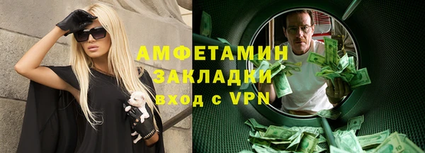 дживик Балабаново