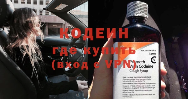 mdpv Баксан