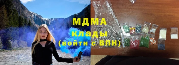 mdpv Баксан