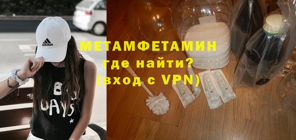 mdpv Баксан