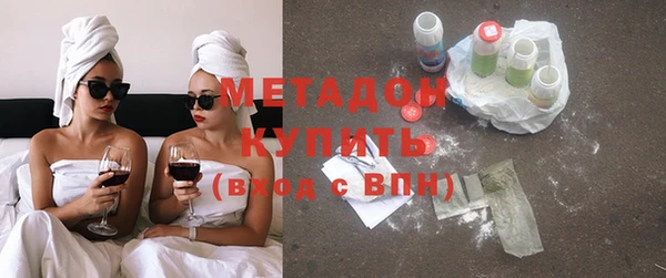 mdpv Баксан