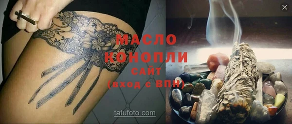 дживик Балабаново
