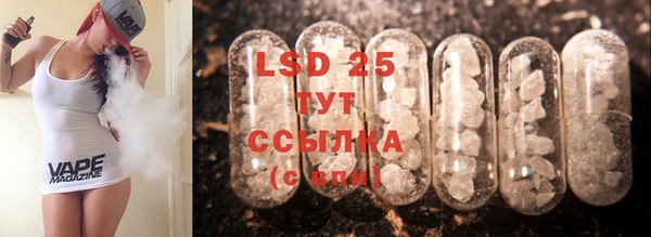 mdpv Баксан