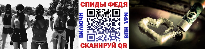 Первитин кристалл Северо-Курильск